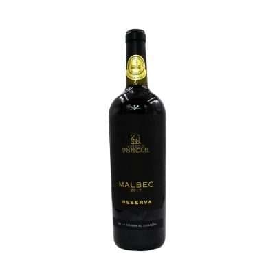 Vino Tinto Mexicano